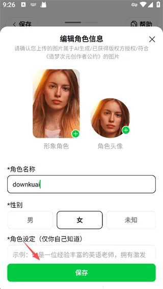 ���δ�Ԫ�ƽ��