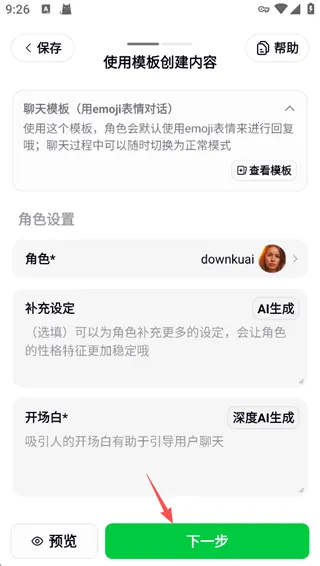 ���δ�Ԫ�ƽ��