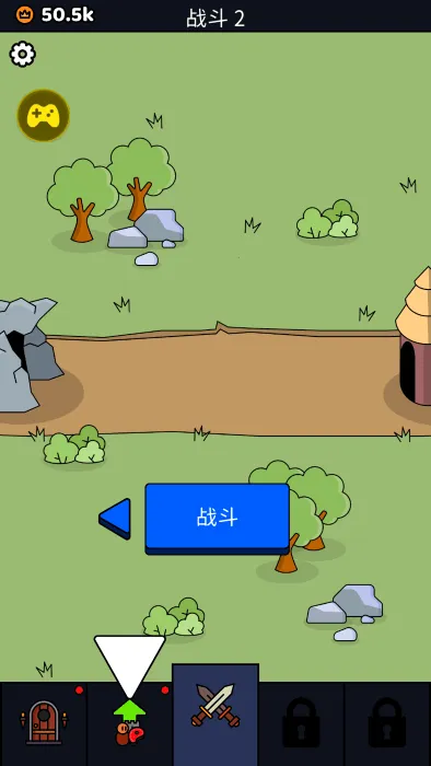 我们是战士破解版无限金币