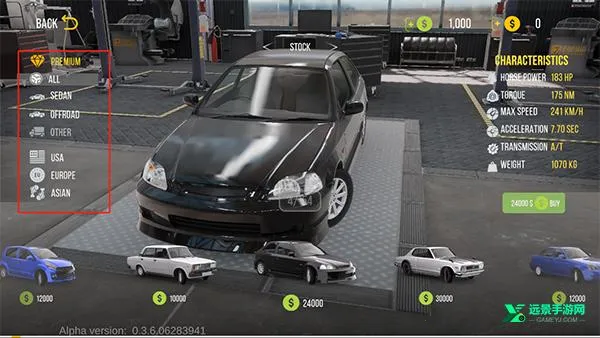 手动挡停车场2内饰完美版(模拟驾驶游戏)