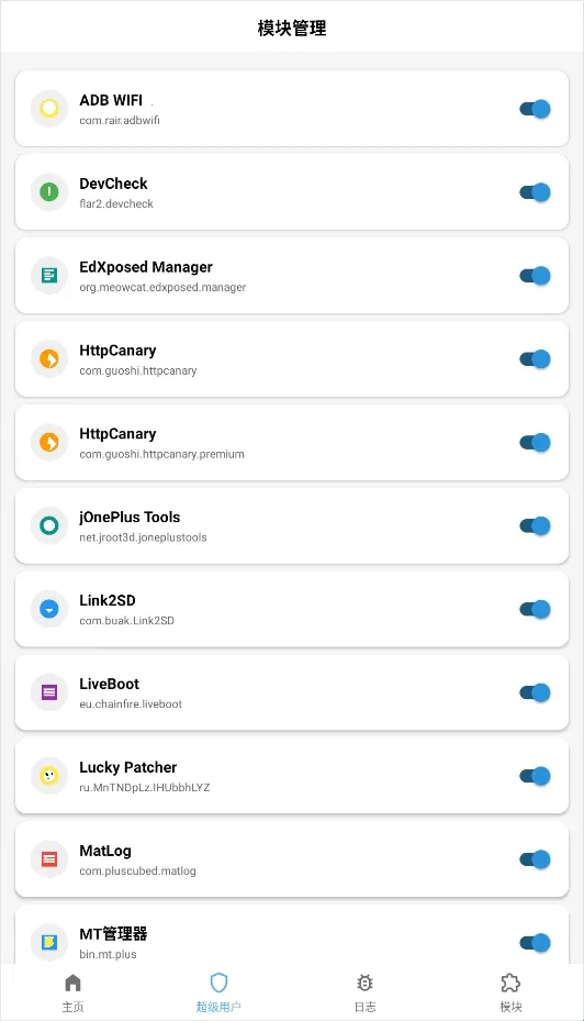 magisk面具30400版本下载