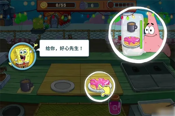 海绵宝宝大闹蟹堡王破解版