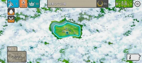 劫后公司破解版内置MOD下载