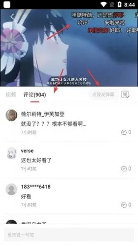 omofun�����ٷ�app����