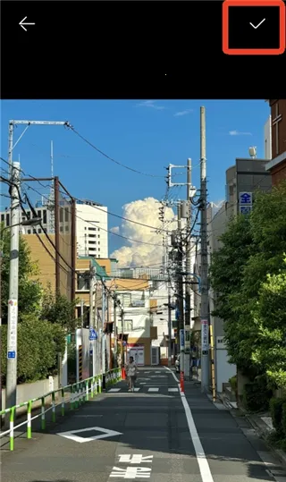 poweramp音乐播放器下载