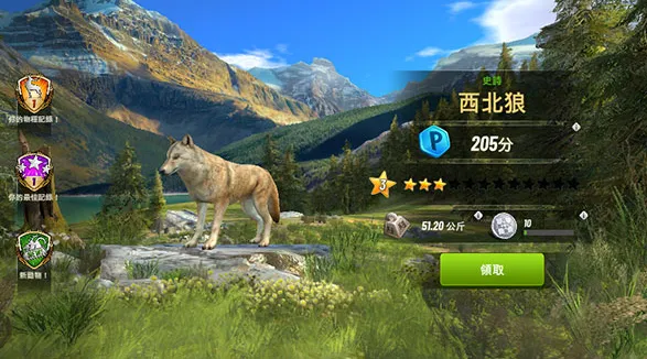 ���Գ�ͻ�ƽ��