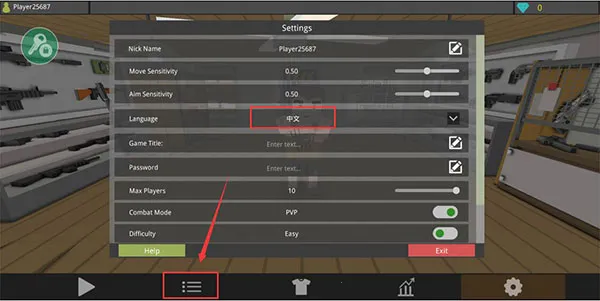 僵尸猎手像素生存mod菜单版