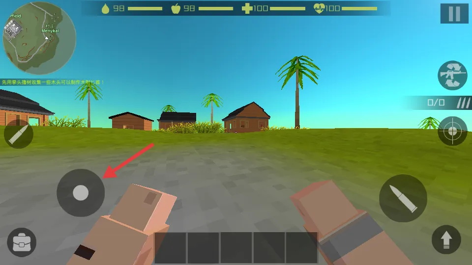 僵尸猎手像素生存mod菜单版