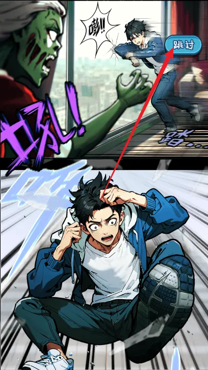 藏不住的档案破解版