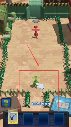 帝国史诗免广告版