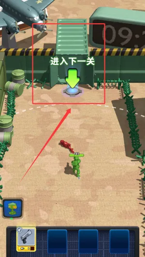 帝国史诗免广告版