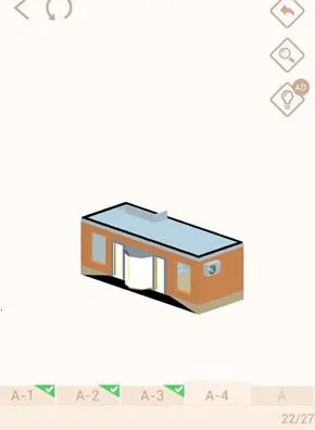 我爱拼模型破解版