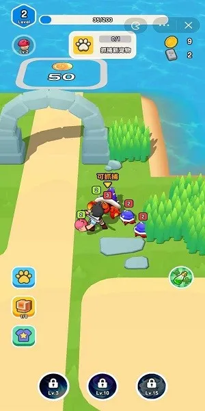 我要爆装备内置菜单