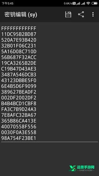 mct门禁卡汉化版