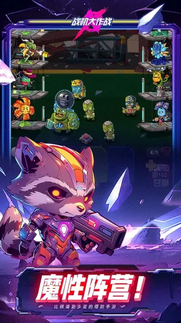 ս������ս�����