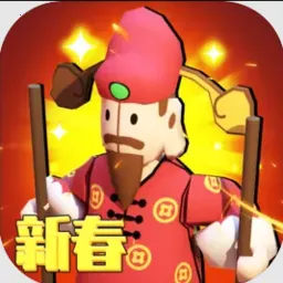 高跷模拟：非遗(高跷模拟器游戏)