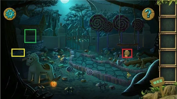 糖果森林逃脱无限金币版做饭