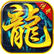 剑断万古2026下载安装