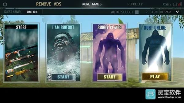 大脚怪狩猎2多人联机版游戏攻略1