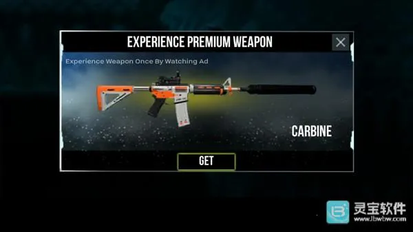 大脚怪狩猎2多人联机版游戏攻略2