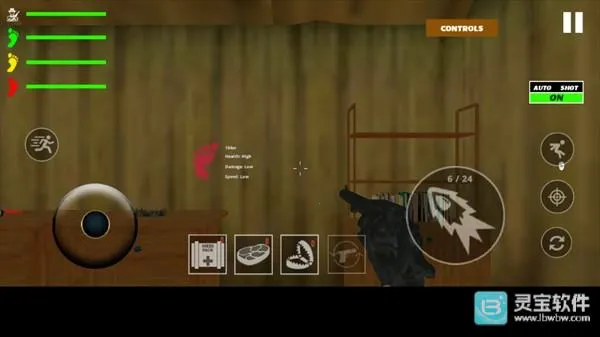 大脚怪狩猎2多人联机版游戏攻略4