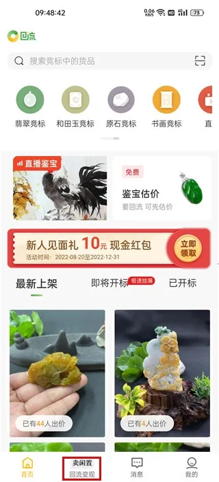 ������2026����