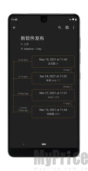 Last Time(ʱ���¼����)