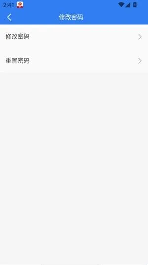 ��������̨(����Эͬ�칫����)