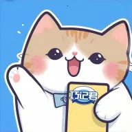 巧记君2026官方正版