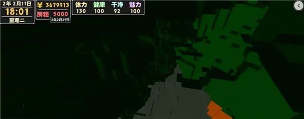 属性与生活2中文版(人生模拟游戏)