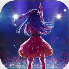 我推的孩子：益智之星日服版2026官方正版