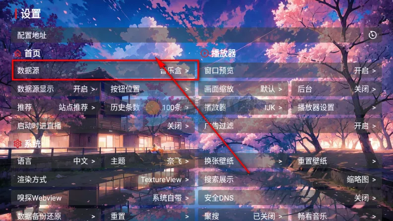 �������ֺ�(��������Ӧ��)