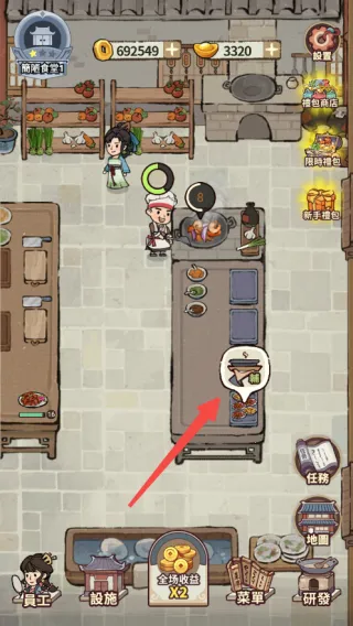 我在江南开客栈不减反增