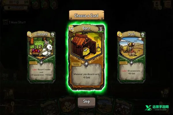 鼠之城邦全人物解锁