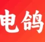 电鸽密语2026最新版本