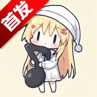 MPDL音乐2026最新版本