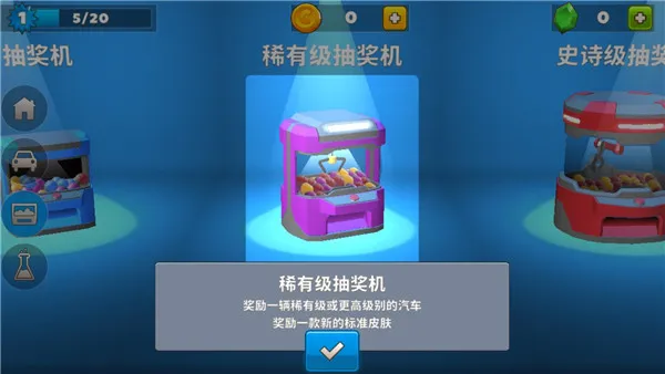 ���ײ����MOD���ײ˵�