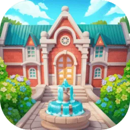 麦吉庄园无限星星和金币