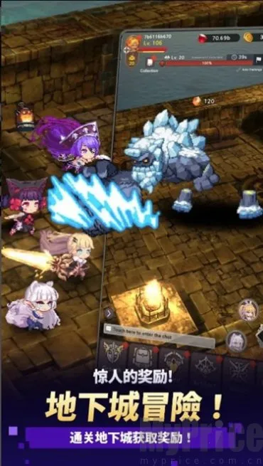 阿卡纳之刃破解版