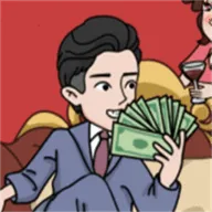 花他一个亿破解版