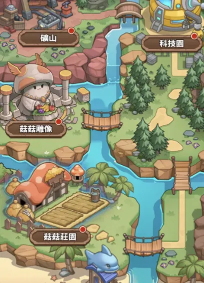 菇勇者传说破解版