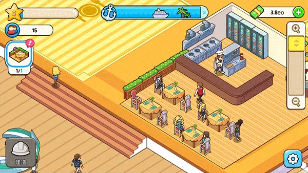 我的游轮内购版