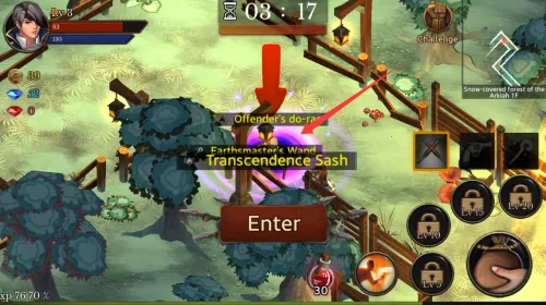 地牢年代记破解版