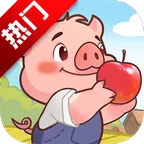 猪猪多福赚钱软件正版下载