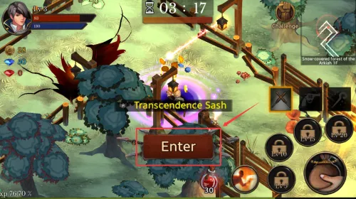 地牢年代记爆率修改版 地牢年代记爆率修改版