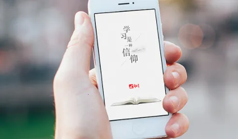 超星学习通签到助手(学习通签到工具)