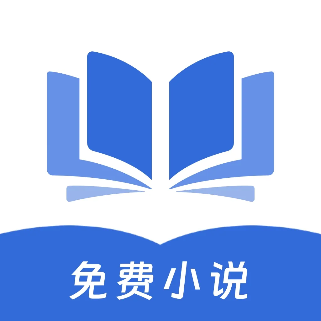 红苹果小说2026最新版本