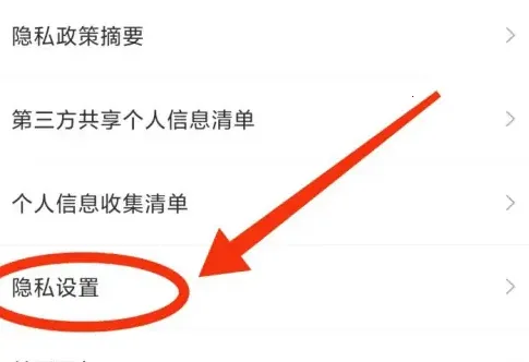 2345��������Ѱ�