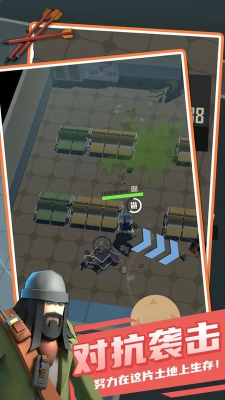 死亡公园1中文版下载