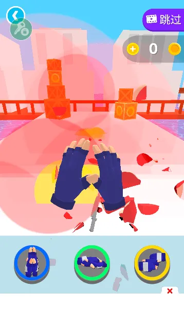 忍者之手免广告